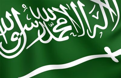 Moon99H's tweet photo. دام عزك ياوطن🇸🇦💚 https://t.co/o0JOYNjS72