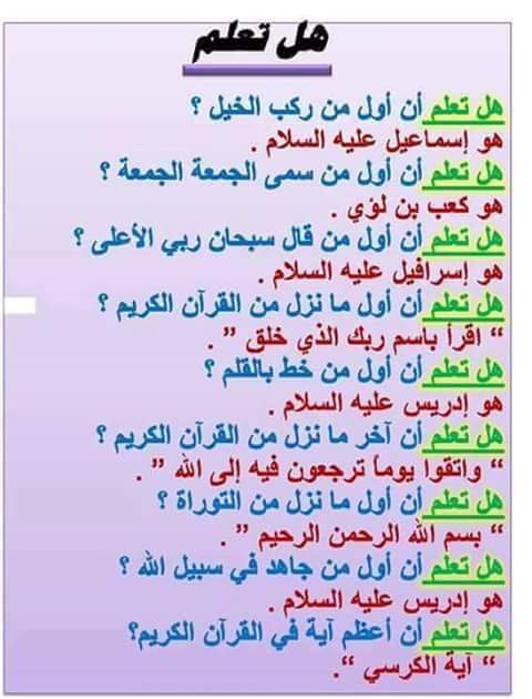 Hpeplali's tweet photo. https://t.co/p9sSBfVCRB