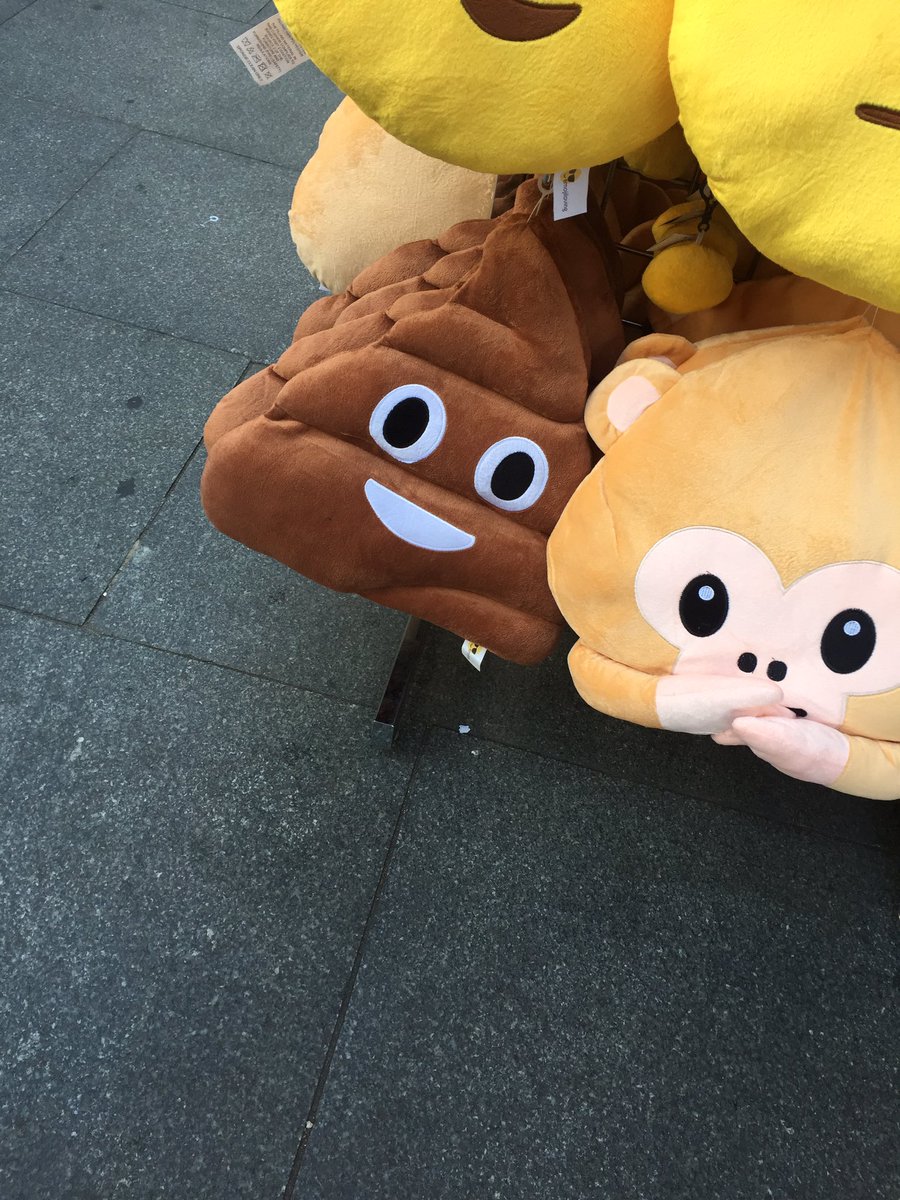 Oxford Street, London. 2016. Britain's best known shopping street. Not one bookshop. A dozen places to buy a poo emoji cushion.