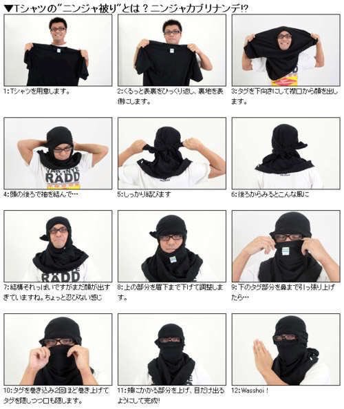 collective_x's tweet photo. T shirt masks can be made and tossed quickly, absorb mace/tear gas; use w/ swim goggles! #Charlotte #charlotteprotest #charlotteuprising https://t.co/fuPpsH0cwd