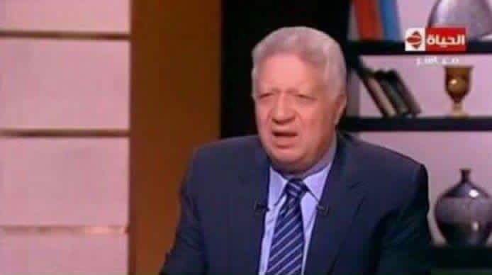 دي امك اللي استهلكت 80 % من الباقة