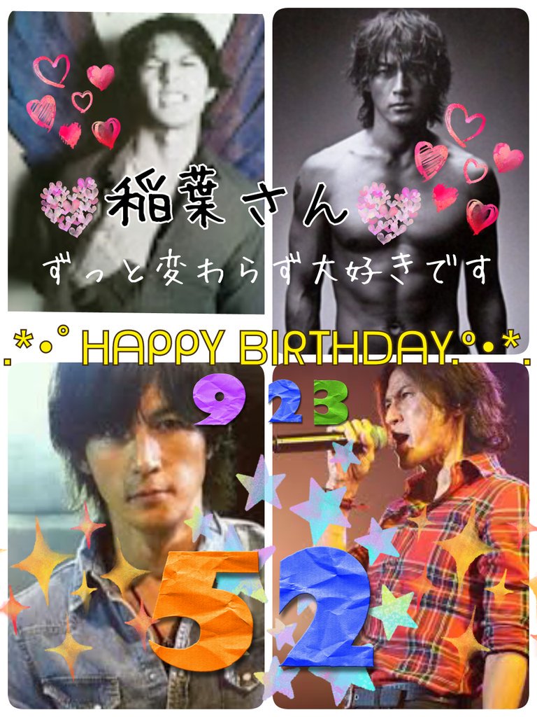 תג 稲葉浩志52歳 בטוויטר