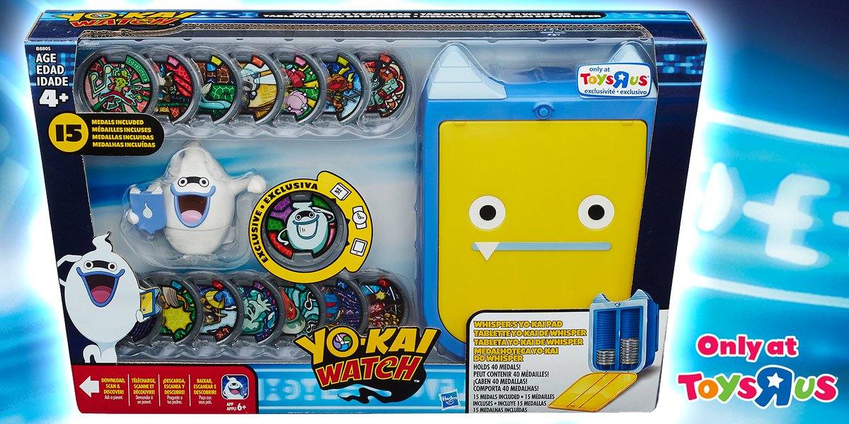 yo kai watch toys r us
