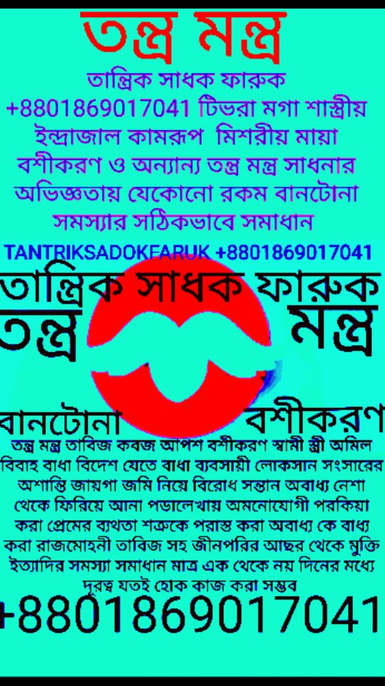 tantriksadokfar's tweet photo. https://t.co/mHUTEJGmcy