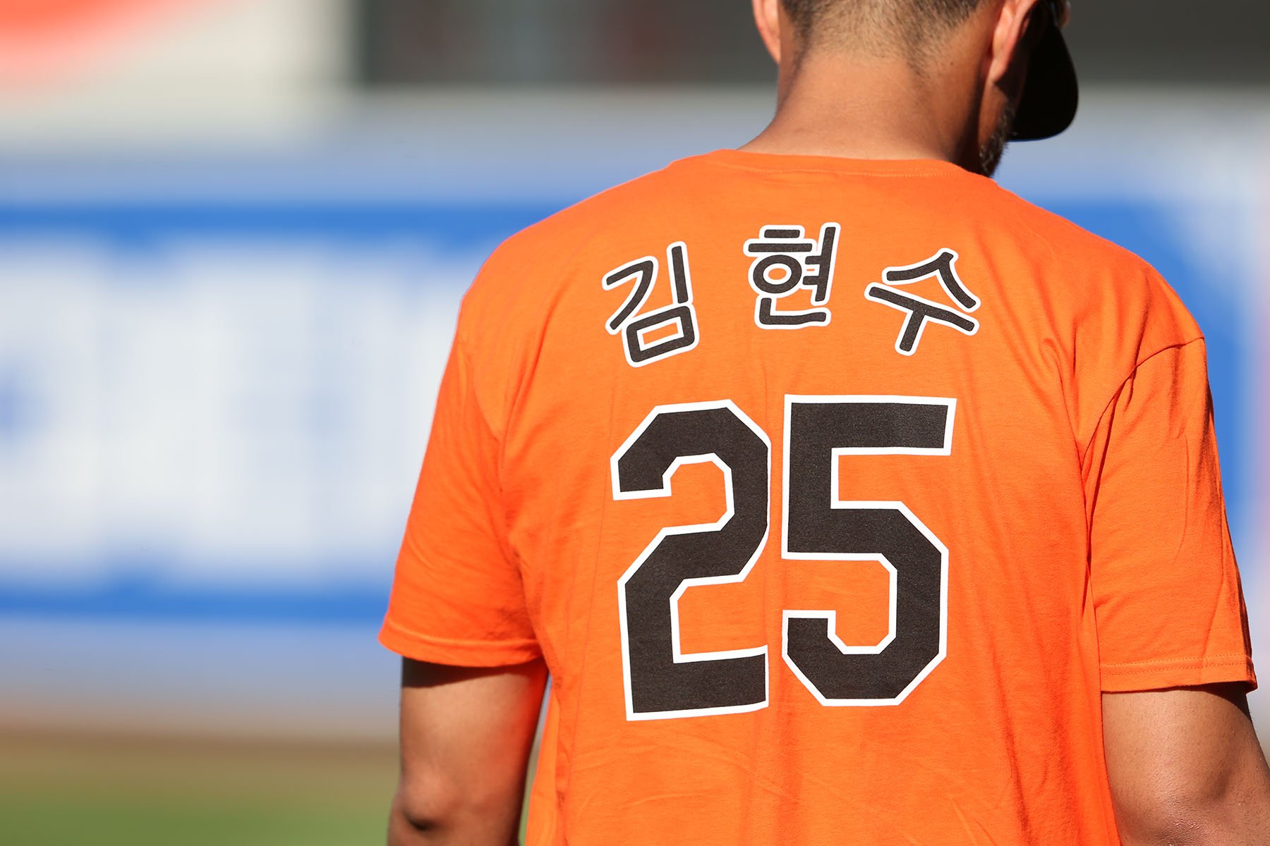 Baltimore Orioles on X: #Orioles players wore their Hyun Soo Kim