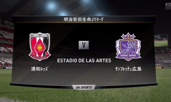 Mes Fifa17研究者 Mes Game Twitter Mes Fifa17研究者 Mes Game Twitter