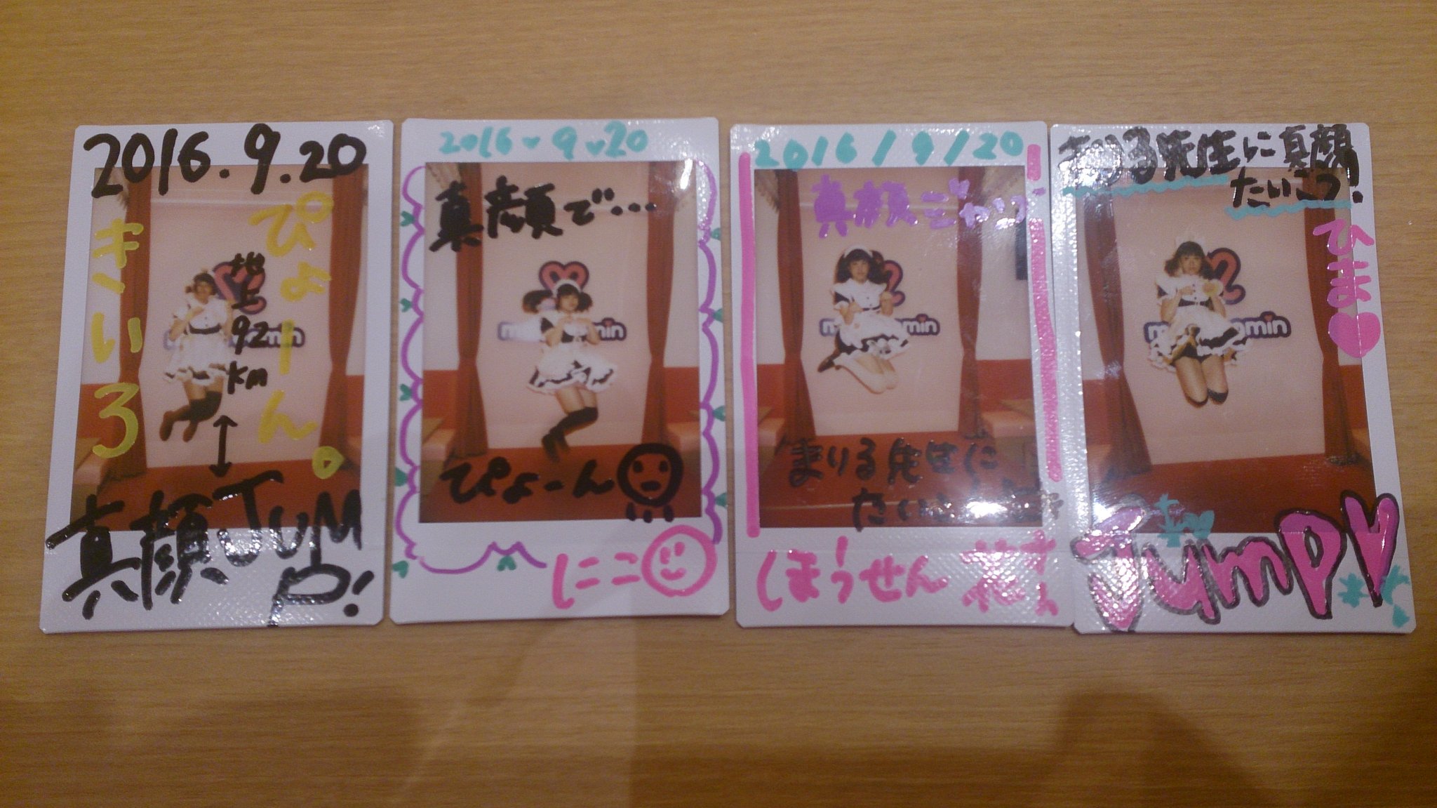 ほうせん花 Hdl3iyu0ne68w1s Twitter