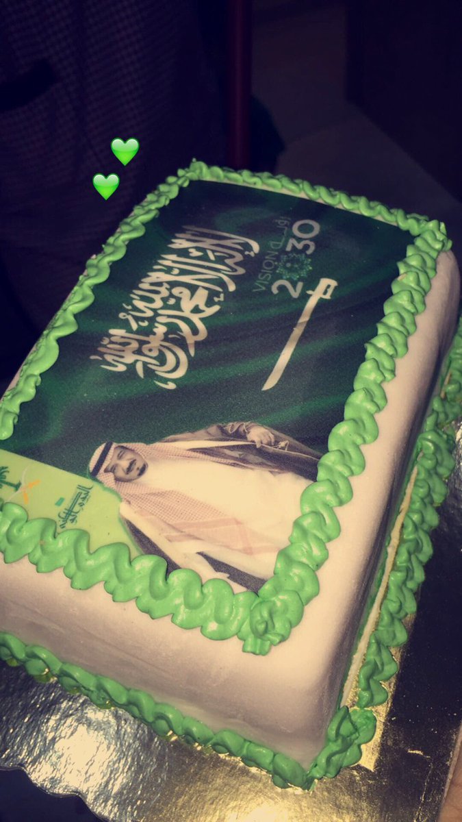 Al_MEFR7's tweet photo. #اليوم_الوطني 
الحممممدالله 💕 https://t.co/s4m4TDVMLL