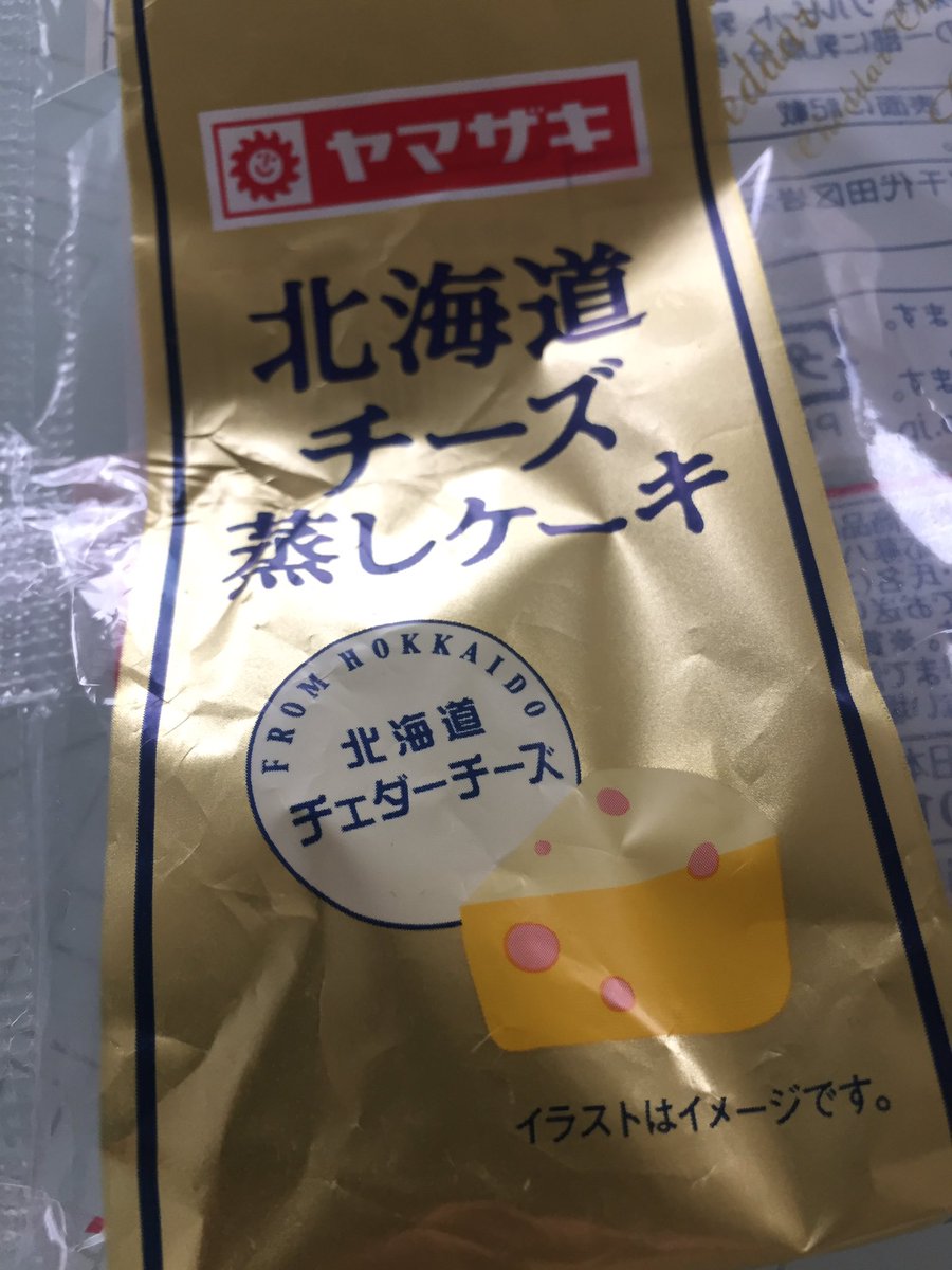 なぜ水を飲むとお腹が膨れるのでしょうか？