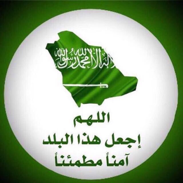 الشيخ / جهاد بن مليح(الله يرحمه ويغفر له) tweet media