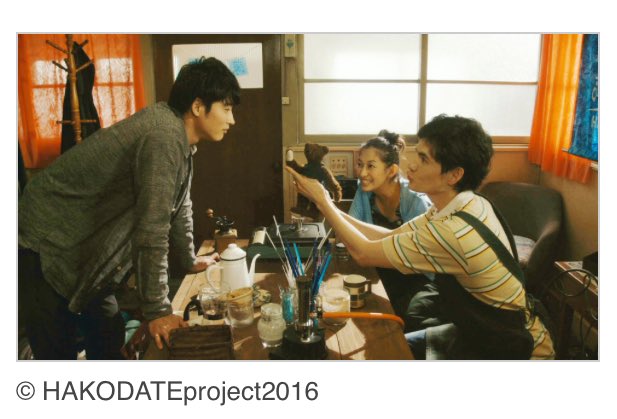 【お知らせ】
『函館珈琲』初日舞台挨拶開催決定！
《日時》9月24日(土)12:55の回上映後
《登壇者(予定)》黄川田将也さん、片岡礼子さん、Azumiさん、中島トニーさん、あがた森魚さん、夏樹陽子さん、西尾孔志監督
※整理券は当日朝10:20より発行