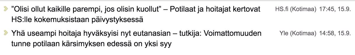 Tarkoitettu koukku vuonna Urdu