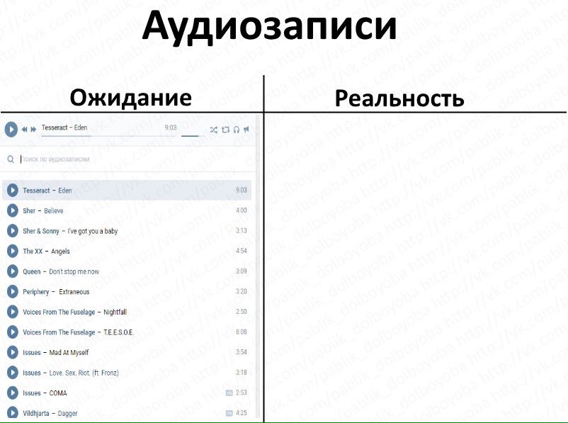 год аудиозаписи будет