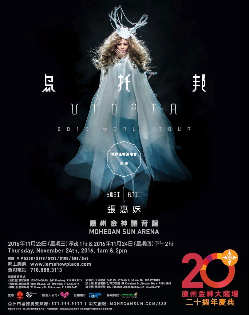 Mohegan Sun (@MoheganSun888) / Posts / X