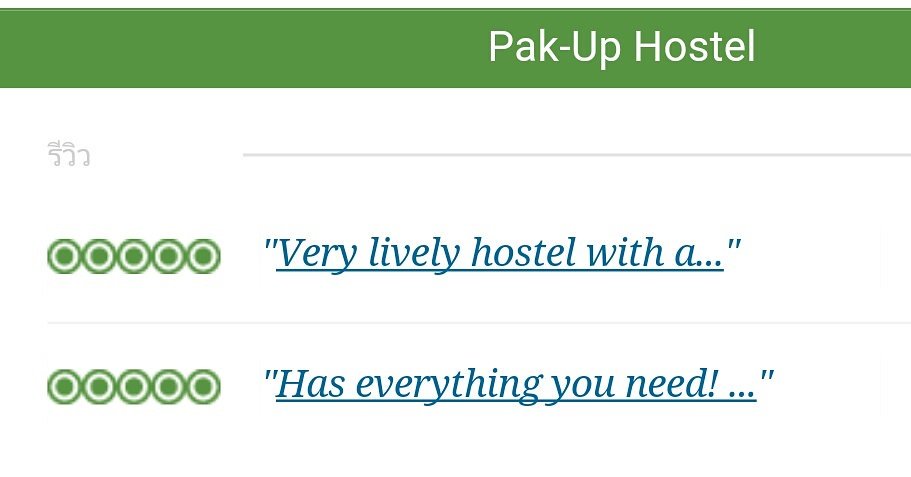 PakUpHostel's tweet photo. Thank you for the great reviews #pakuphostel #pakup #krabi #krabihostel #thailandhostel #hostelthailand https://t.co/d3OUDf0gcn