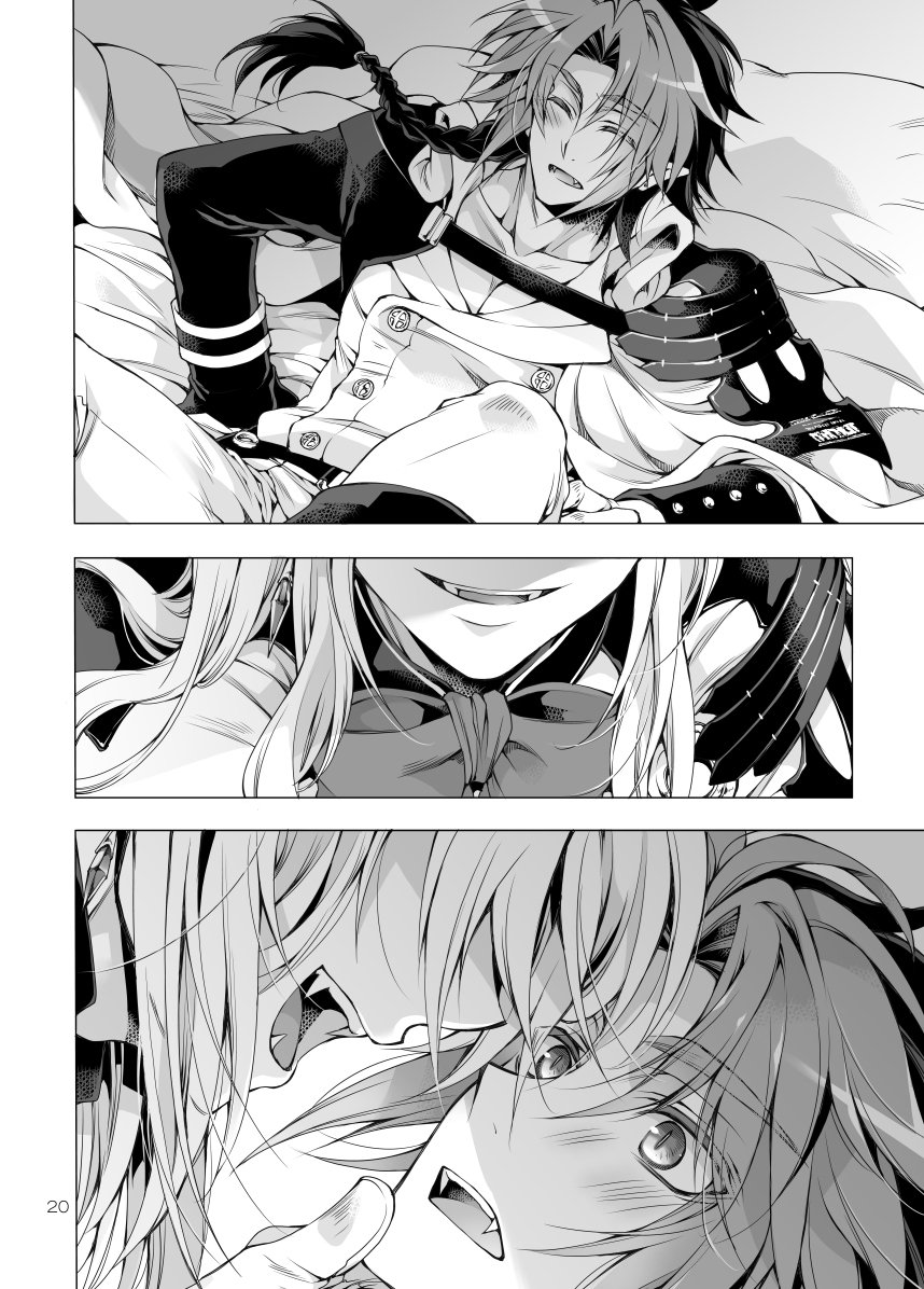 AlexandrPcy's tweet photo. #FeridxCrowley #OwariNoSeraph #Yaoi #BL https://t.co/ADiMY358o2
