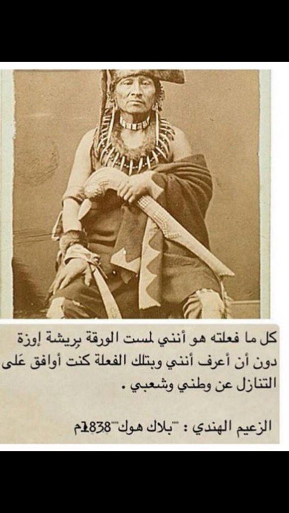 soltan9115's tweet photo. @ma2014nas @AHuraid @Alprens76 @wdah2 أجبروهم بعد مانهبو أراضيهم وقتلو شعبهم وين العداله بنظرك؟ https://t.co/Aqcr34OT5g