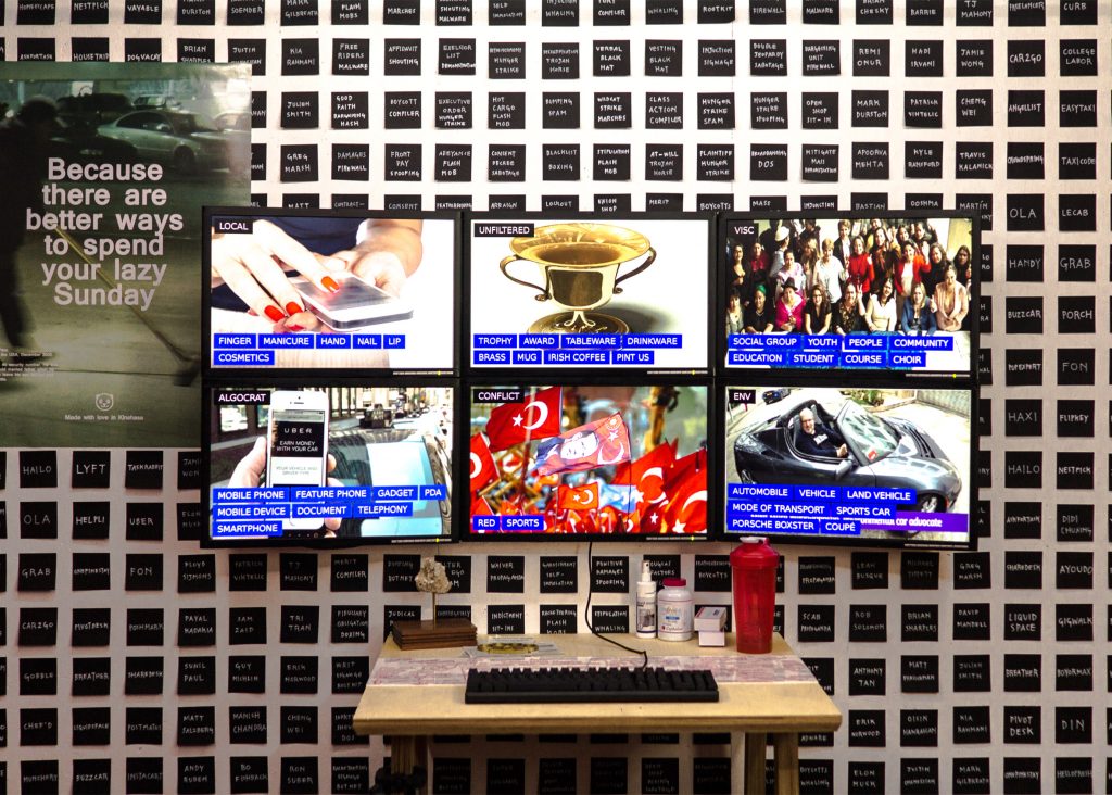 OMA and Bengler propose digital platform to disrupt the sharing economy: dezeen.com/?p=972262