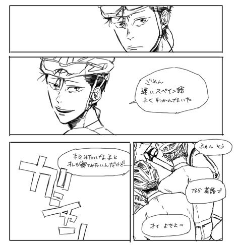 浅水 祝洋南さん の最近のツイート 1 Whotwi グラフィカルtwitter分析