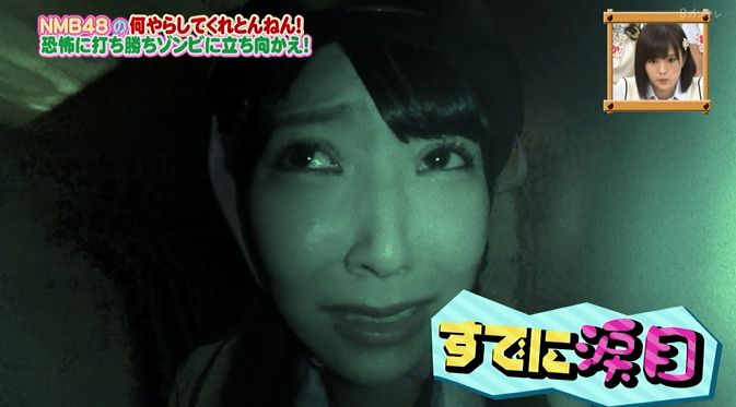 NMB48Fans_INA's tweet photo. Dalam episode Manabukun malam kali ini, beberapa member ditantang untuk melakukan game horror...

thanks to uploader https://t.co/N5TMNoVsJV