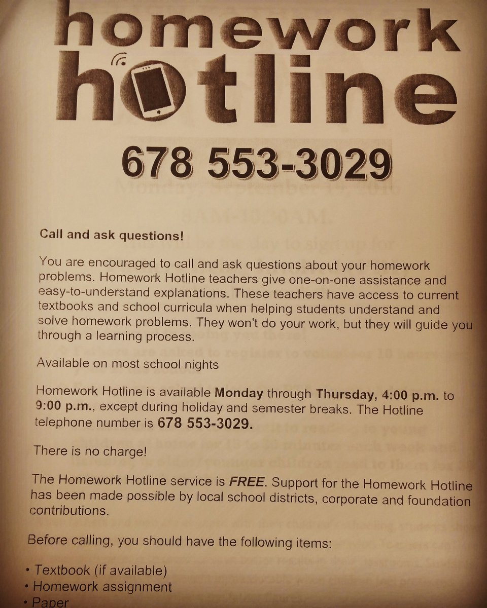 Homework hotline atlanta