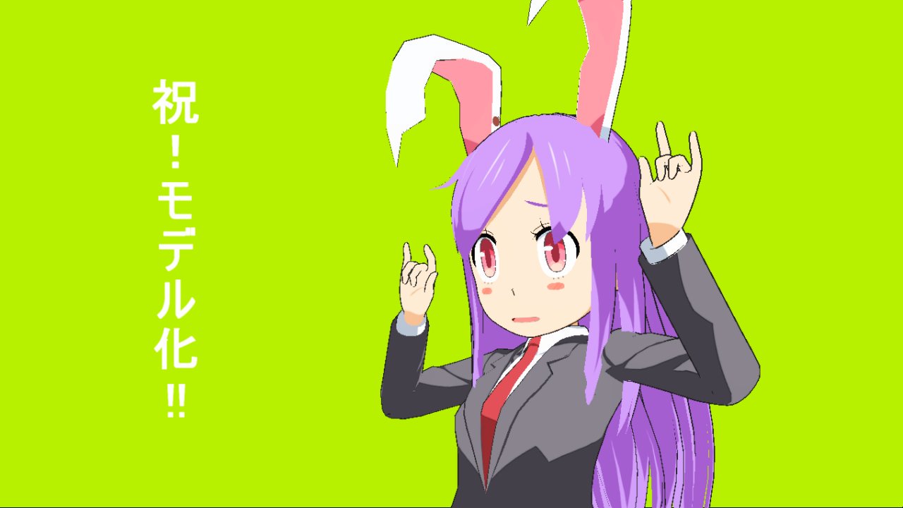 O Xrhsths 偽ゴルゴ Sto Twitter Hsi姉貴がモデル化してた エフェクト無しでもこの色味 テクスチャに影が書き込まれてるあまり見ないタイプのモデルさんですねぇ かわいい かわいくない T Co 7t0janyjrb Twitter