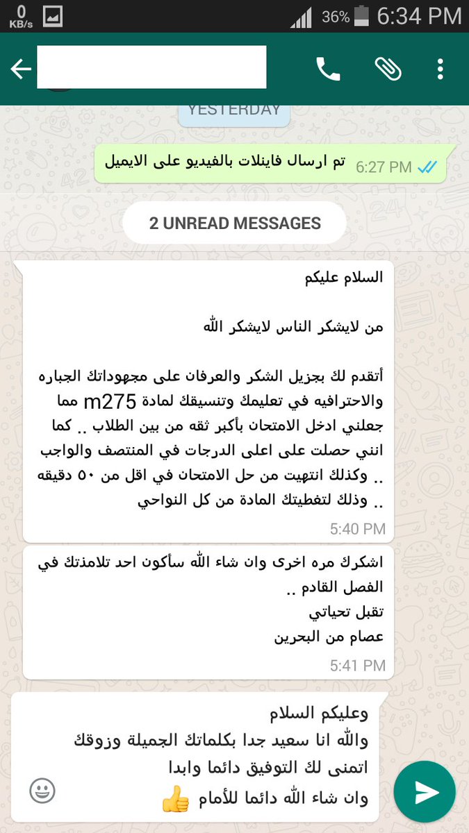 AymanMetwali's tweet photo. #AOU #AOUKW
#AOU_KW
#Motahedon_AOU
#almnshd_aou
#aou_ksa
#almnshd_aou
#Mostaqilla_AOU https://t.co/ORFSZQ0qnA