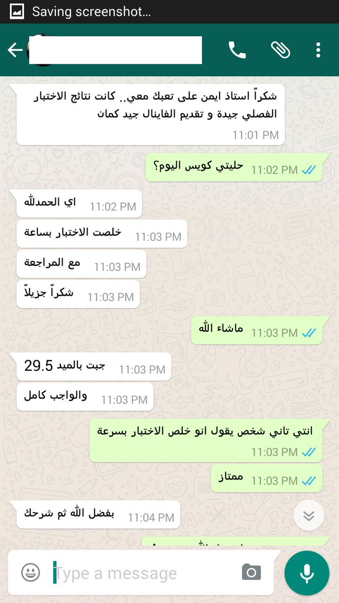 AymanMetwali's tweet photo. #AOU #AOUKW
#AOU_KW
#Motahedon_AOU
#almnshd_aou
#aou_ksa
#almnshd_aou
#Mostaqilla_AOU https://t.co/ORFSZQ0qnA