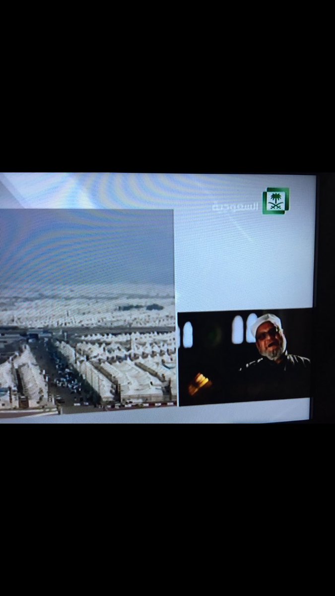 aboSharshab's tweet photo. انتظرو وسياتي لكم أيضاً احمد كريمه بمفاجات اخرى 
انتظرو فقط  #رتويت للحفظ
#التلفزيون_السعودي_يهين_الشعب_السعودي https://t.co/X0p3jw3AVM