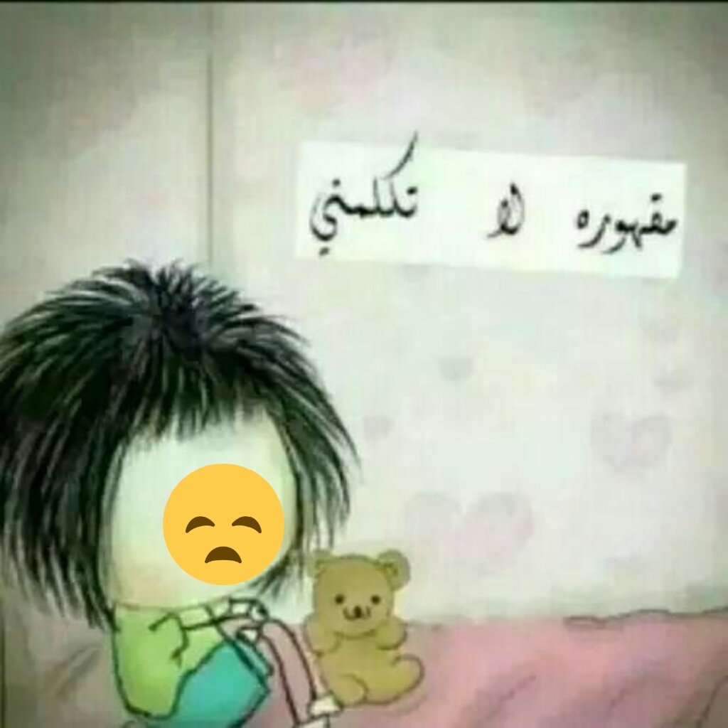 zzz866128's tweet photo. ضوجة https://t.co/oCRLJSrYw9