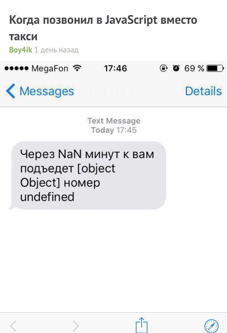 Виноградова Олеся (@part_of_reason) on Twitter photo 