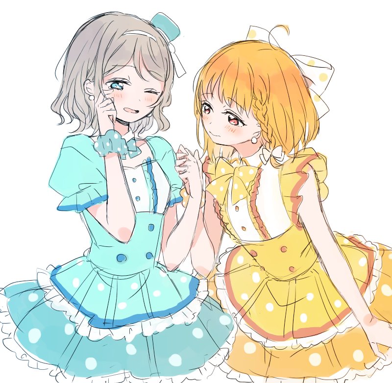 待ってたよ！