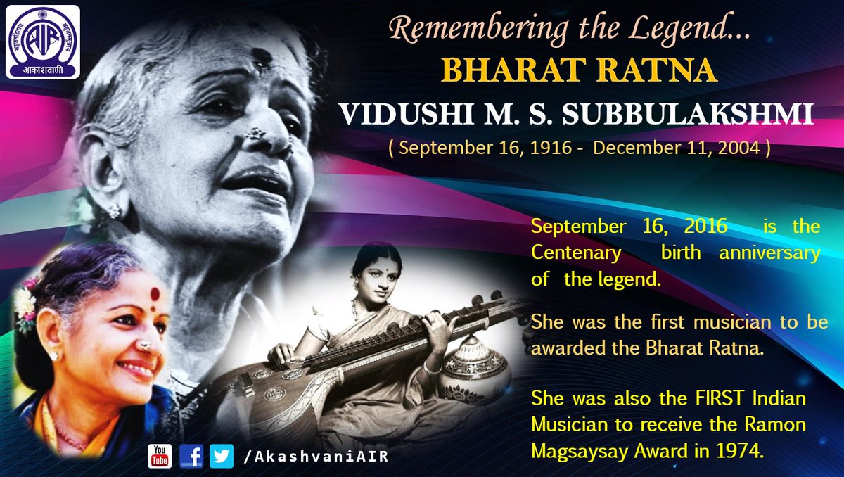 Akashvani आकाशवाणी on X: "Remembering the "Timeless Treasure" M.S.  Subbulakshmi on her CENTENARY Birth Anniversary today.  https://t.co/r4dalz2iBe" / X