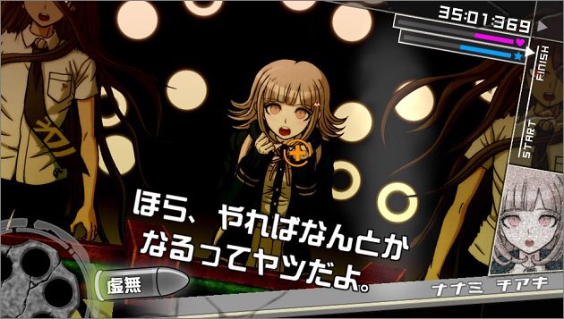Twitter 上的 異次元tky もっと寝ていたい 今回の話で出たこのセリフ やはり最終章に日向クンの前に現れた七海は君だったんだね ダンガンロンパ3 Danganronpa T Co I9jrsokyjh Twitter