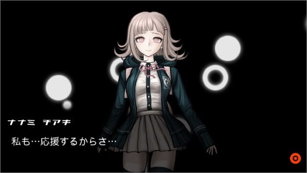 異次元tky もっと寝ていたい 今回の話で出たこのセリフ やはり最終章に日向クンの前に現れた七海は君だったんだね ダンガンロンパ3 Danganronpa 異次元tky もっと寝ていたい 今回の話で出たこのセリフ やはり最終章に日向クンの前に現れた七海は君だったんだね ダンガンロンパ3 Danganronpa