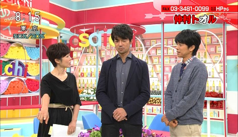 ひぞっこ V Twitter あさイチ とと姉ちゃん うけはゲスト仲村トオルさんも交えて 有 三家族が一緒に住むことになりましたから結構大きな家が要ると思うんですよ イ 売って頂ける人いますかね 仲 私にかかれば 売れない家はないという知り合いがいます ひぞっこ V Twitter あさイチ とと姉ちゃん うけはゲスト仲村トオルさんも交えて 有 三家族が一緒に住むことになりましたから結構大きな家が要ると思うんですよ イ 売って頂ける人いますかね 仲 私にかかれば 売れない家はないという知り合いがいます