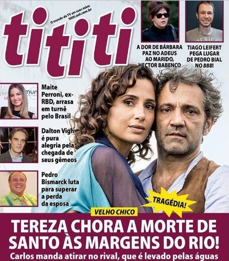 thiago_p's tweet photo. Que coincidência infeliz. #VelhoChico https://t.co/gWiWFpdjJu