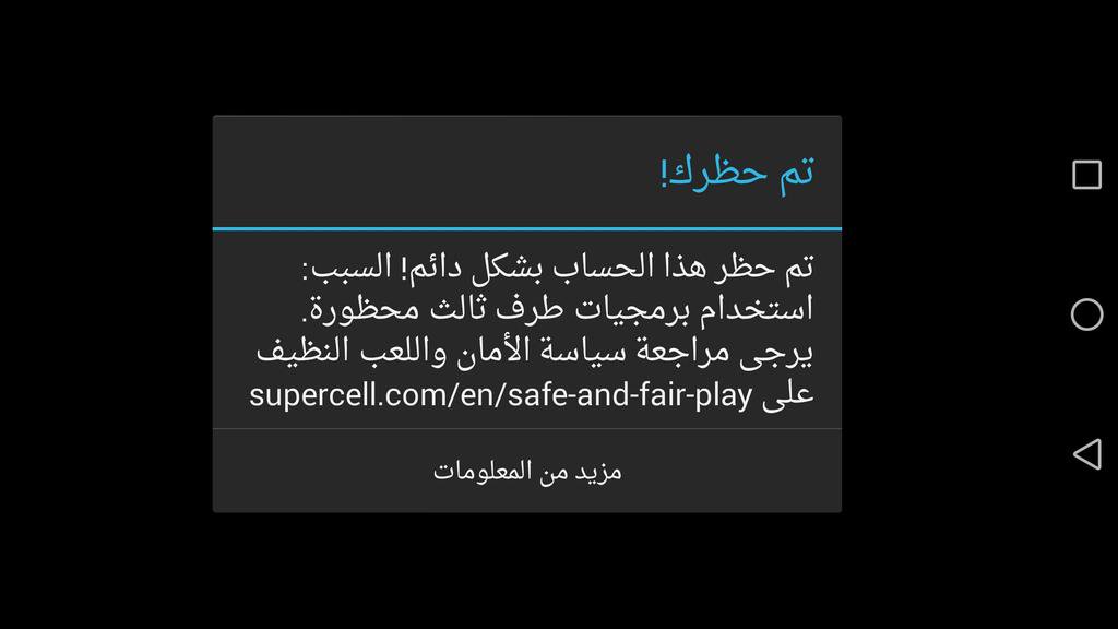 moktdi's tweet image. الشباب ابي تغريدات دعم النه والمحظورين لاتقصرو شركه نصابه.