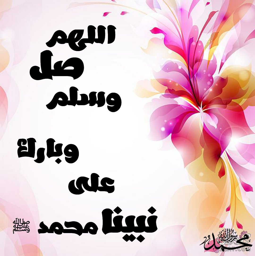 bssmtkher tweet picture