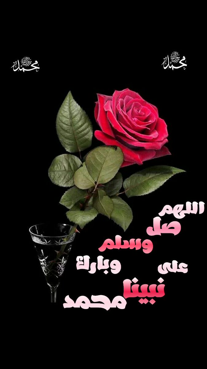 bssmtkher tweet picture