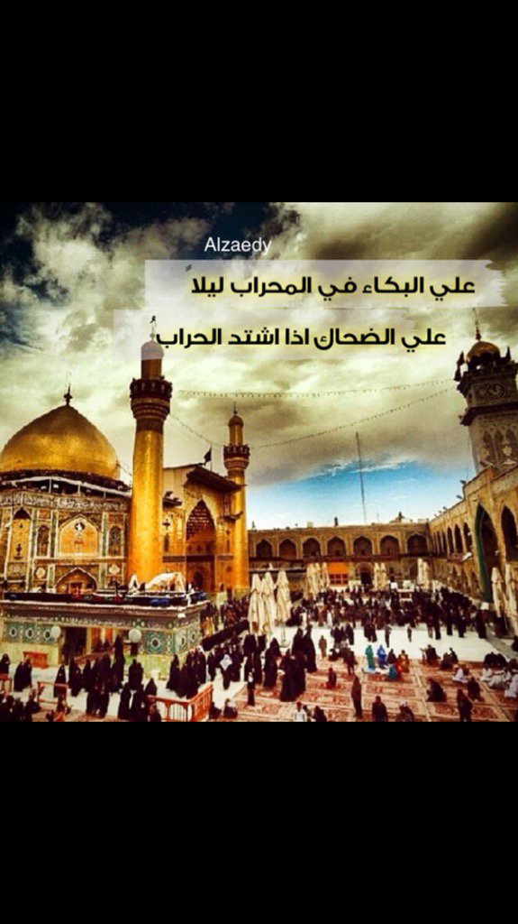 @rawaaabs1 <a href="/MsZeina86/">ومضة أمل</a>
