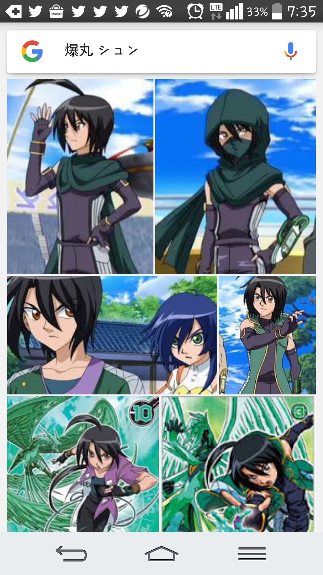 ゆきマる 好きな忍者キャラは爆丸のシュン 4期逆輸入してくれんかな にっぽんでも放送して ずっと待ってるよ 忍者で何を連想するかで年代がバレる T Co 4cgwezmfgy Twitter ゆきマる 好きな忍者キャラは爆丸のシュン 4期逆輸入してくれんかな にっぽんでも放送して ずっと待ってるよ 忍者で何を連想するかで年代がバレる T Co 4cgwezmfgy Twitter