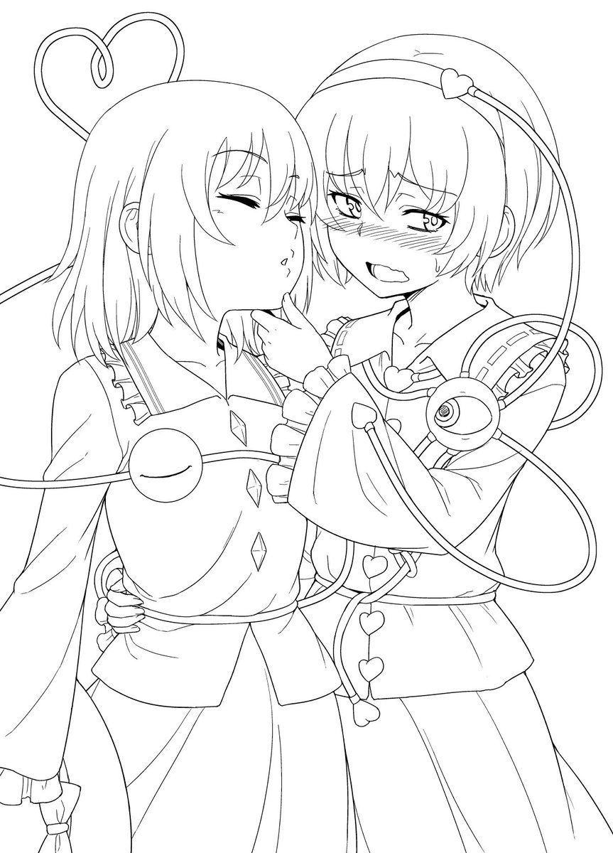 あごクイを強いられているさとり様 