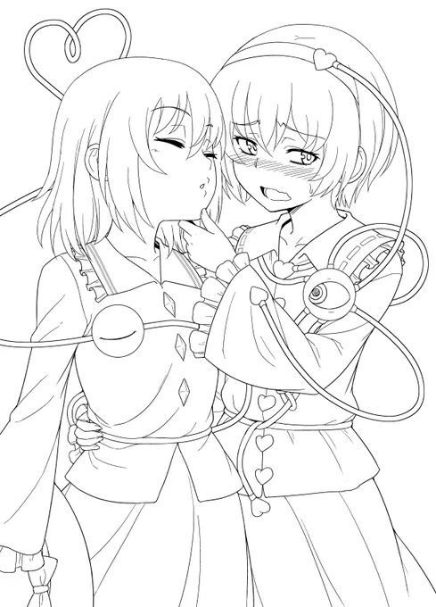 あごクイを強いられているさとり様 