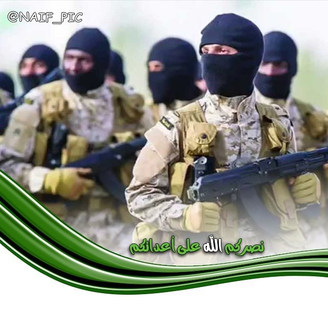 Naif_pic's tweet photo. #قبله_علي_جبين_كل_عسكري https://t.co/6onLJt4JxR