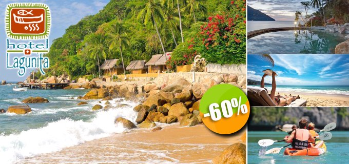 CupocityMexico's tweet photo. Hotel Lagunita en Yelapa, un oasis en el paraíso. $724 por 1 día y 1 noche para 2 https://t.co/BBd3358b3x https://t.co/Aeq6IUAdW4