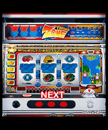 トリガーゾーン パチスロ　実機 4号機山佐トリガーゾーンコイン不要機パチスロ実機スロット