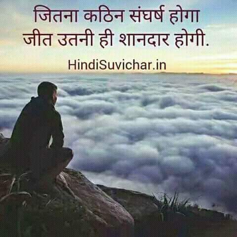 RaajAltamash's tweet photo. Wish U All D #Success Ahead #Sonal 👸 https://t.co/UCaJcwKQhL