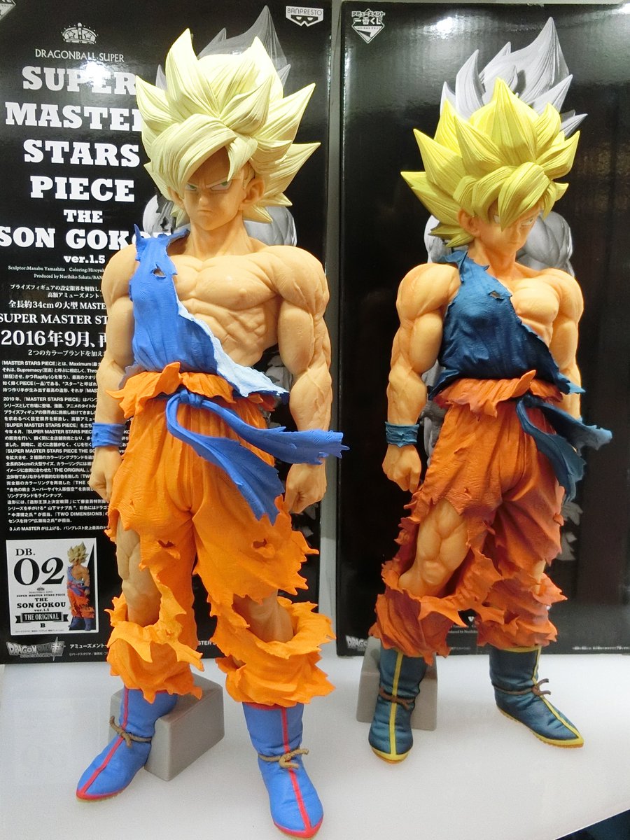 一番くじ情報】『 DRAGONBALL超 SUPER MASTER STARS PICE THE SON GOKU