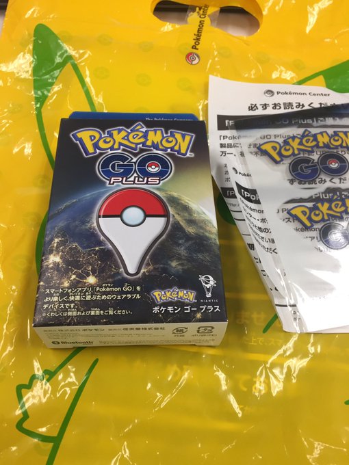 3時間並んで買ったポケモンgoプラスの使い方 東京ドワーフ